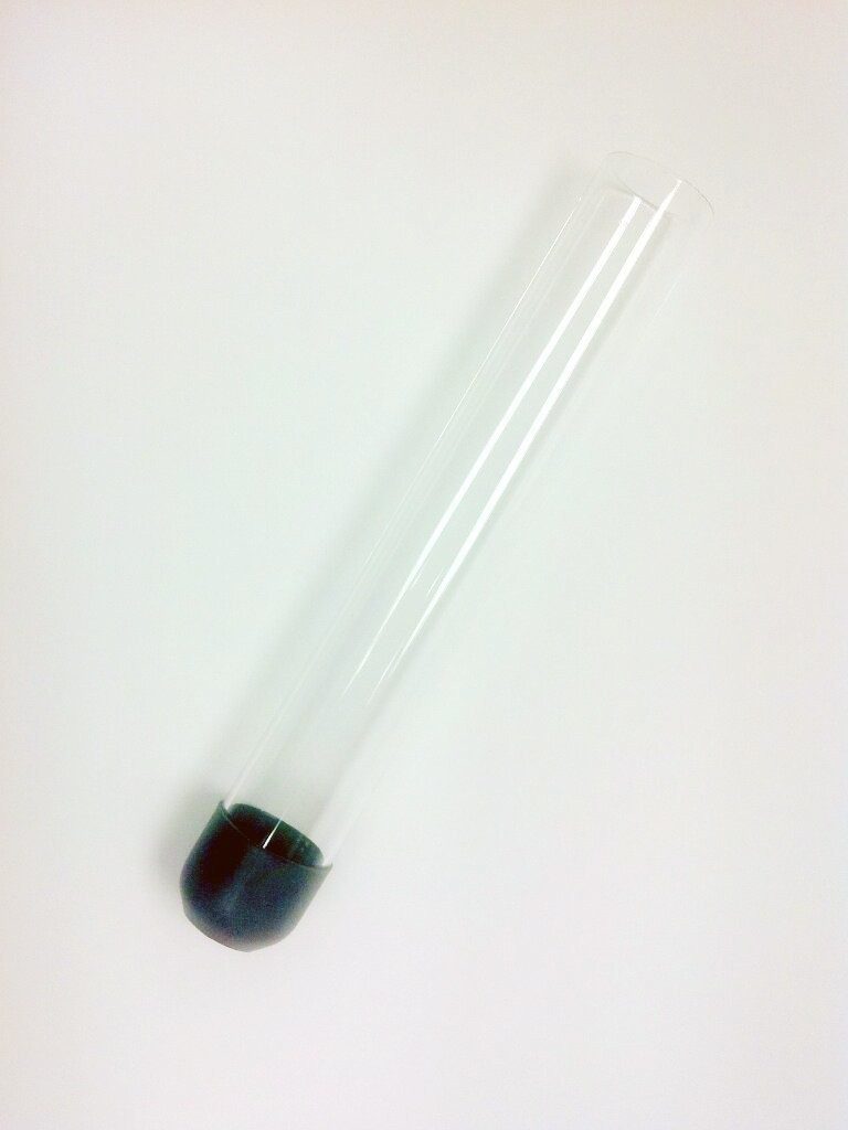 Clearray UV Sanitizer Replacement Quartz Tube (6472-859)