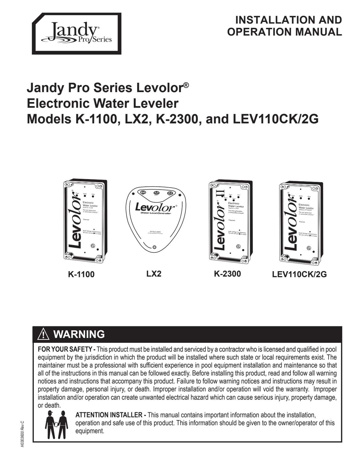 Jandy/Levelor Half Moon Style 2 Contact Sensor With 200' Cord | S2044G