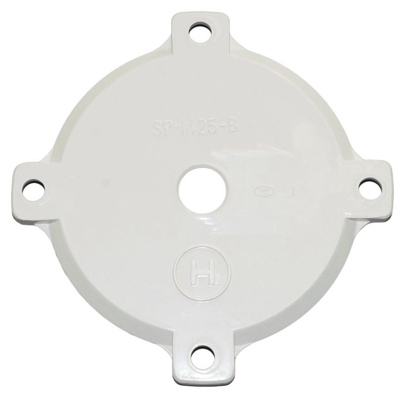 Hayward SP1243/1424/1425 Fittings, Top Diffuser Plate (Face Plate) F/IN (SPX1425B)
